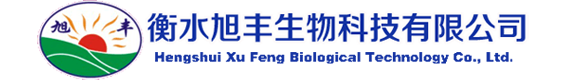 廣州嘉聯科技有限公司